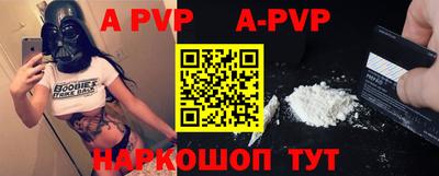ECSTASY Новокубанск