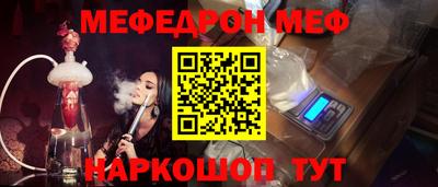 Альфа ПВП Новозыбков
