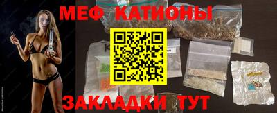 Альфа ПВП Новозыбков