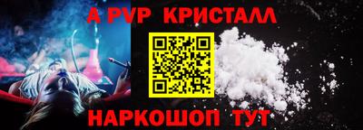 ECSTASY Новокубанск