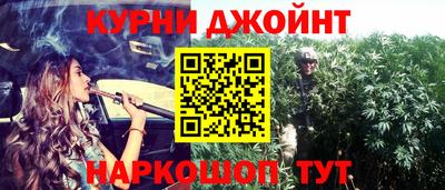 ECSTASY Новокубанск