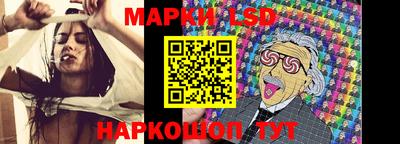соль курить ск Новодвинск