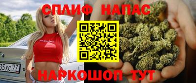 ECSTASY Новокубанск