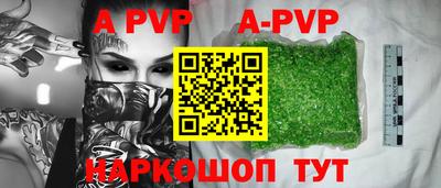 ECSTASY Новокубанск