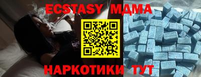 Альфа ПВП Новозыбков