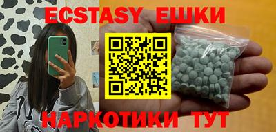 Альфа ПВП Новозыбков