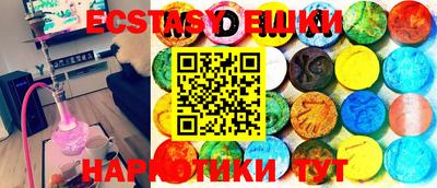 Альфа ПВП Новозыбков