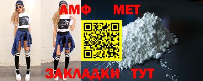 соль курить ск Новодвинск