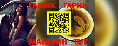 соль курить ск Новодвинск