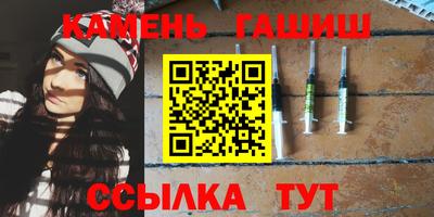 Альфа ПВП Новозыбков