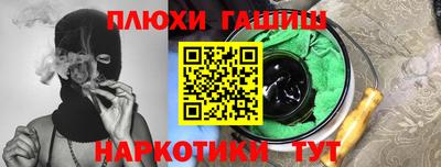 ECSTASY Новокубанск