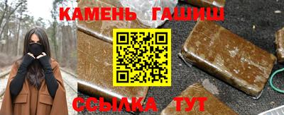 Альфа ПВП Новозыбков