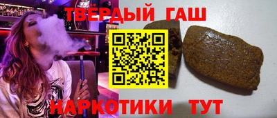 Альфа ПВП Новозыбков