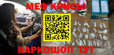 соль курить ск Новодвинск