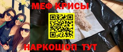 Альфа ПВП Новозыбков