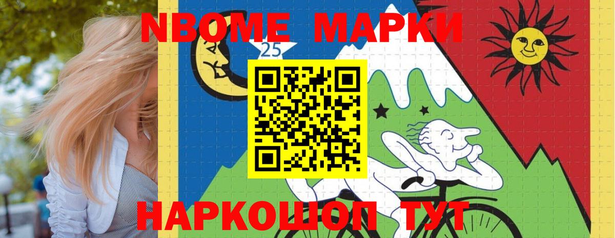 Россошь  LSD-25 экстази ecstasy  LSD-25 экстази  Вход с VPN  ЛСД экстази кислота 